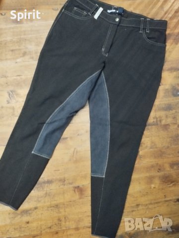 Брич за езда ХЛ