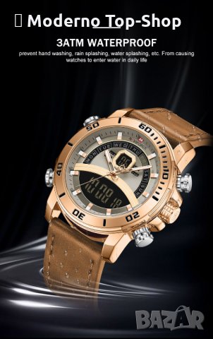 Мъжки часовник NaviForce многофункционален NF9181L., снимка 12 - Мъжки - 34794255