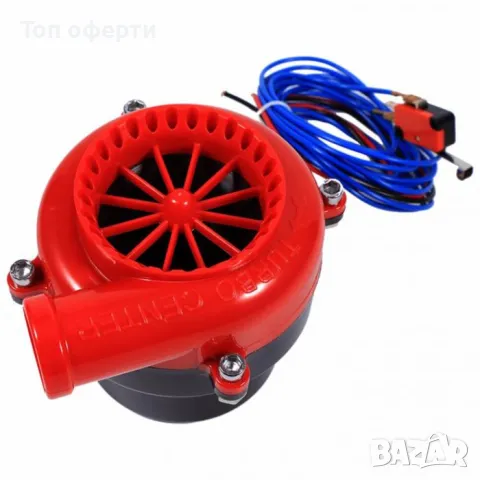 Сирена турбо звук 12V - 1703, снимка 3 - Аксесоари и консумативи - 49347060