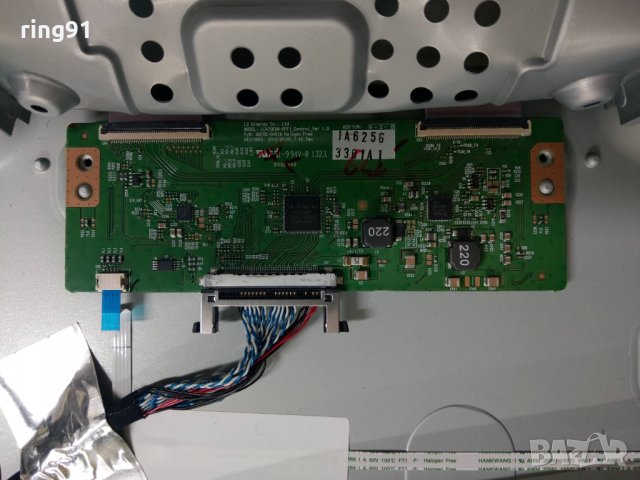 T-Con - 6870C-0451A TV Blaupunkt 42-333L-GB