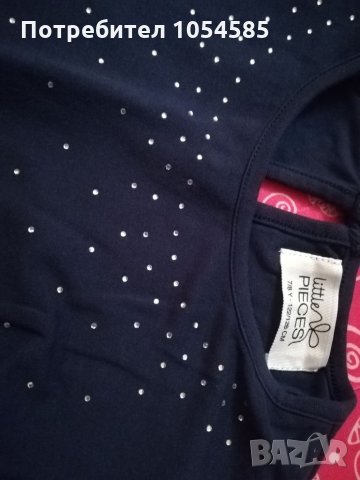 Детска рокля - за ръст 122-128см. , снимка 10 - Детски рокли и поли - 27389021