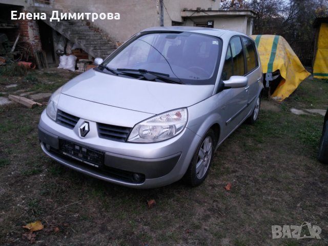 Renault Scenic 101к.с.