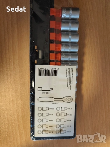 Нов комплект тресчотка, снимка 2 - Гедорета - 53468218