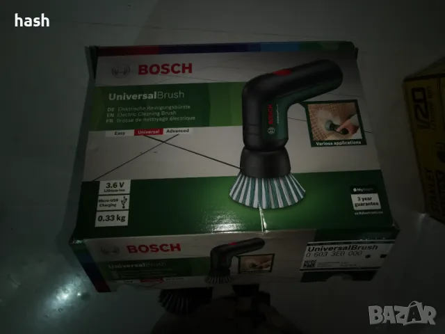 Електрическа почистваща четка Bosch UniversalBrush (вградена 3,6 V батерия, снимка 3 - Други инструменти - 48570918