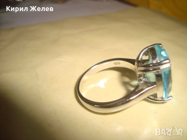 ГОЛЯМ ФАСЕТИРАН СИН ЦИРКОНИЙ КРАСИВ ФЕШЪН ПРЪСТЕН с ПЕЧАТ 925 ПОСРЕБРЕН 22292, снимка 10 - Пръстени - 33050111