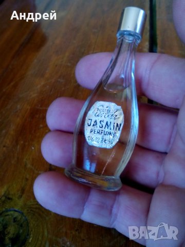 Стар парфюм Jasmin, снимка 2 - Други ценни предмети - 28321815