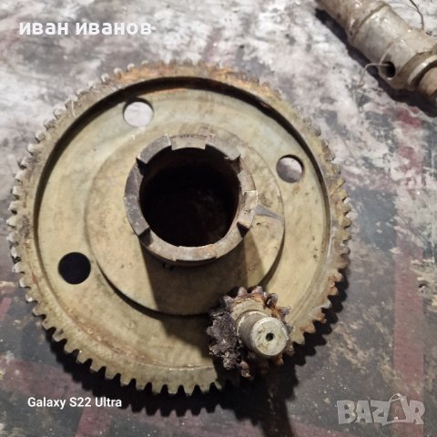 Яка Зъбна Предавка 1км 20, снимка 8 - Други машини и части - 43516834