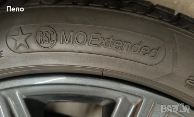 Оригинални джанти с нови зимни гуми 18 цола за Bmw G30 G31 дот 2023г, снимка 7 - Гуми и джанти - 48816998