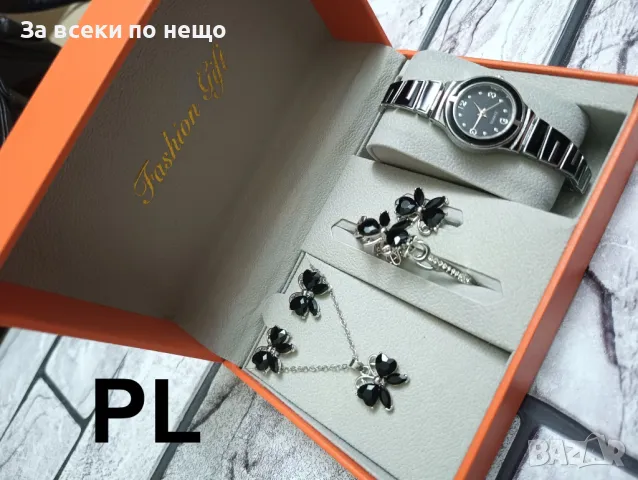 Луксозен подаръчен комплект Пеперуди посребрено+луксозна кутия Код P98, снимка 2 - Подаръци за жени - 49331558