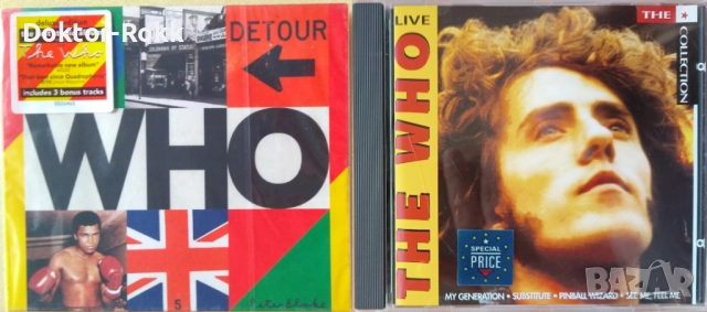 The Who – оригинални дискове