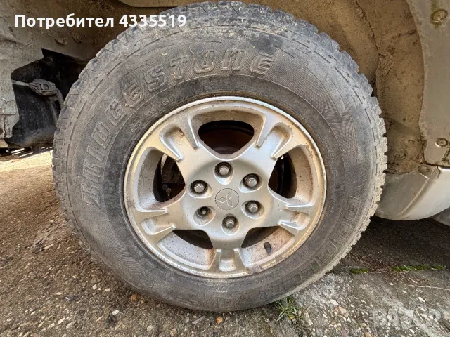 Джанти 4бр от Паджеро 245/70/R16 