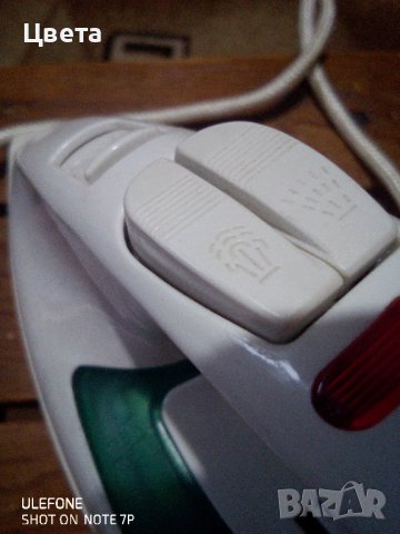 Ютия, снимка 9 - Други - 43438317