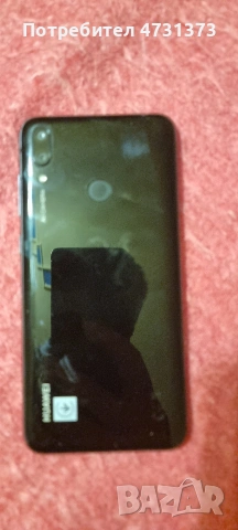Смартфон HUAWEI Y 7 2019