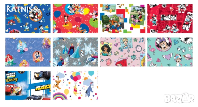 ХАРТИЯ ЗА ОПАКОВАНЕ НА ЕДРО МИКС ОТ ЦВЕТОВЕ И РАЗМЕРИ, снимка 4 - Други - 53450249