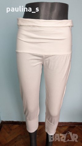 Еластично долнище тип клин България , снимка 2 - Клинове - 28435594