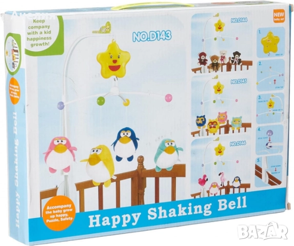 Музикална въртележка за бебешко креватче, снимка 3 - Музикални играчки - 52231173