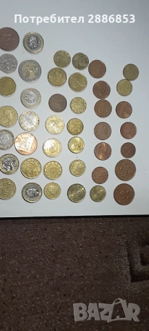 Монети в евро, снимка 4 - Други услуги - 53407575