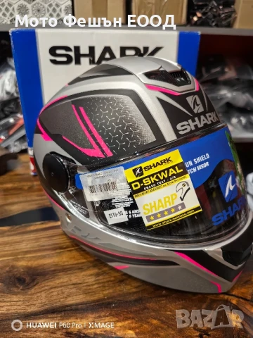 мото каска Shark D-Skwal 2 Daven
Размер XS , снимка 5 - Аксесоари и консумативи - 51099219