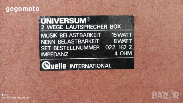 тонколони SONY, UNIVERSIUM, от старите, от истинските = MADE IN GERMANY, снимка 12 - Тонколони - 50998200