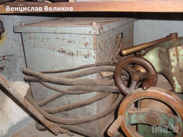 Електрожен