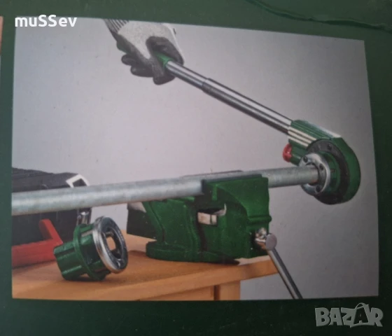 комплект за нарязване на тръби на Парксайд Винторез , снимка 7 - ВиК услуги - 51085073