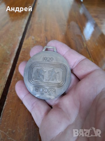 Стар знак,медал ДФС Локомотив София, снимка 3 - Други ценни предмети - 33071902