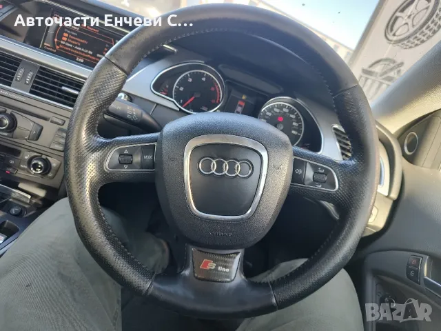 Ауди А5 2009 година на части, снимка 8 - Автомобили и джипове - 47921006