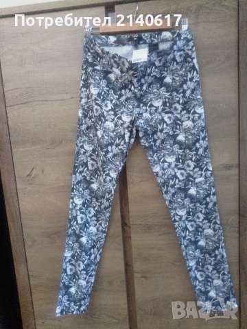 Еластичен клин HM,N:38, снимка 1