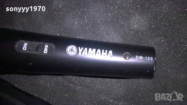 yamaha mic-внос швеицария, снимка 5 - Микрофони - 26273414