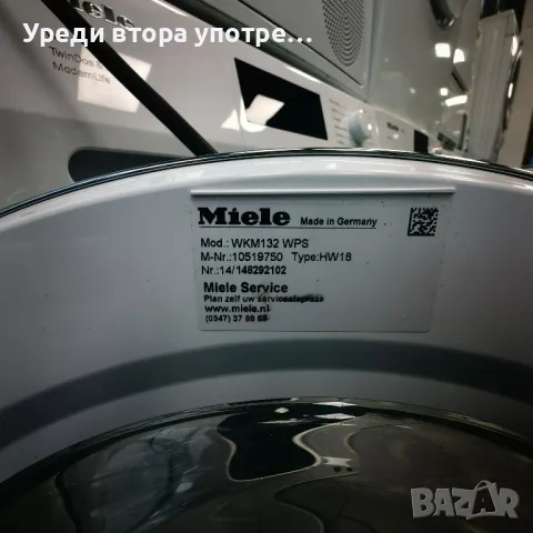 Пералня Miele W1, снимка 5 - Перални - 48180519