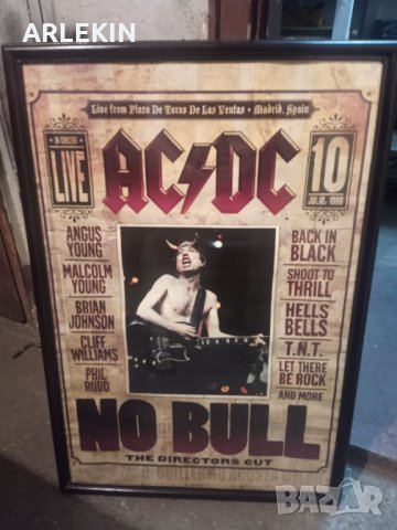 Рамкирани Плакати AC/DC.