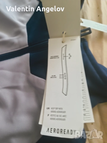 Адидас горнище чисто ново с етикета, снимка 4 - Спортни дрехи, екипи - 53288000