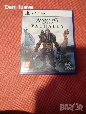 Assassin's creed за PS5