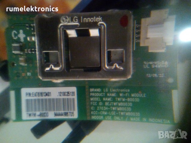 LG 55LM649S-ZB на части, снимка 8 - Части и Платки - 26962226