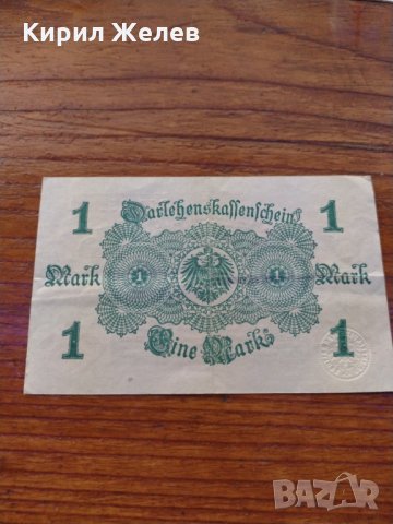 Стара банкнота - Германия - 1914 година - 23635, снимка 7 - Нумизматика и бонистика - 33373430