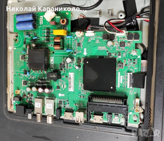 Продавам лед ленти TCL32D06-ZC62AG-03 от тв TESLA 32T320BHS, снимка 4 - Телевизори - 43905135