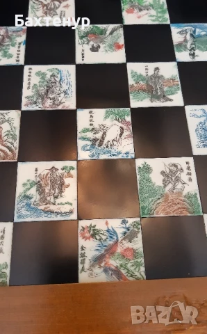 колекционерски шах , снимка 4 - Антикварни и старинни предмети - 51177812