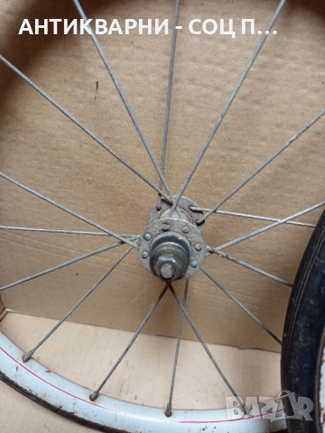 Комплект Стари Колела За Стари Велосипеди., снимка 2 - Антикварни и старинни предмети - 51571188