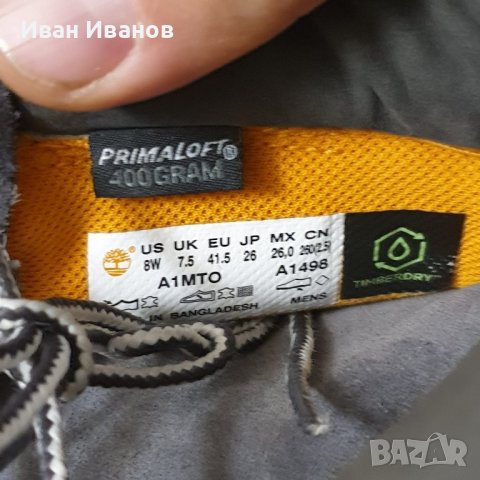 водоустойчиви боти Timberland  (A1MTO) номер 41,5, снимка 12 - Мъжки боти - 35369256