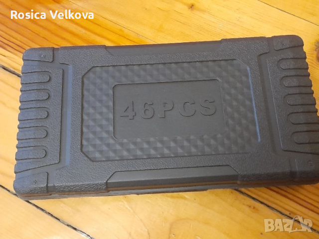 Комплект инструменти 46 бр Намаление , снимка 4 - Гедорета - 52328150