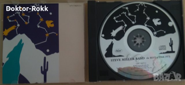 Steve Miller Band - The Best Of 1968-1973 (CD) 1990, снимка 3 - CD дискове - 40715601