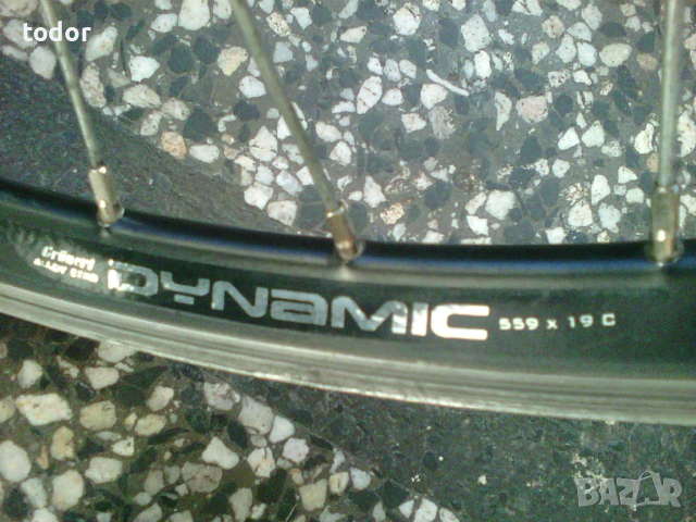 продавам велокапли 24,26,28 цола, снимка 4 - Части за велосипеди - 52943940