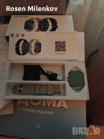 Чисто нови смарт часовници, снимка 9 - Друга електроника - 53160088