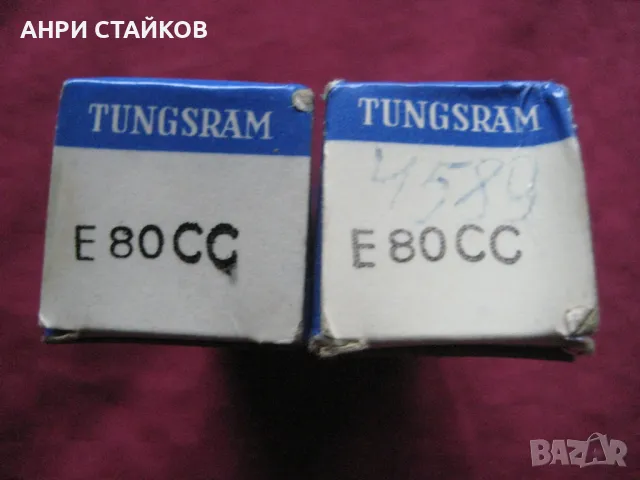 2 x Tungsram E80CC 6085 лампи, снимка 2 - Друга електроника - 48309027