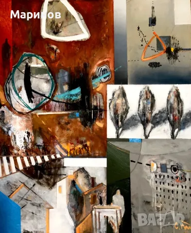 Картина на Станимир Тодоров, снимка 1