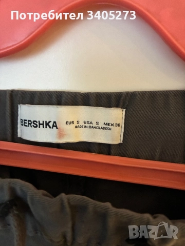 Панталон с джобове Bershka, снимка 3 - Панталони - 52965434