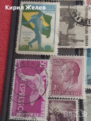 Пощенски марки смесени стари редки от цял свят перфектно състояние за КОЛЕКЦИЯ 37319, снимка 4 - Филателия - 40395554