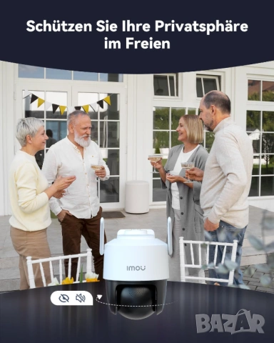Imou 2K Соларна камера за видеонаблюдение AI разпознаване , снимка 3 - IP камери - 53542164