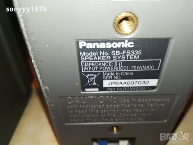 PANASONIC 2БР ТОНКОЛОНИ ОТ ШВЕЦИЯ 2302231709L, снимка 16 - Тонколони - 39780955