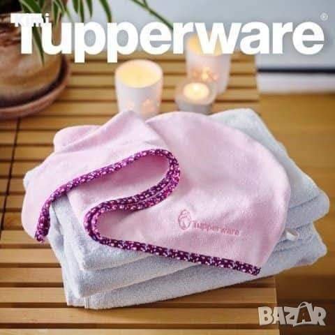Tupperware тюрбан, кърпа за коса , снимка 2 - Други - 43232165